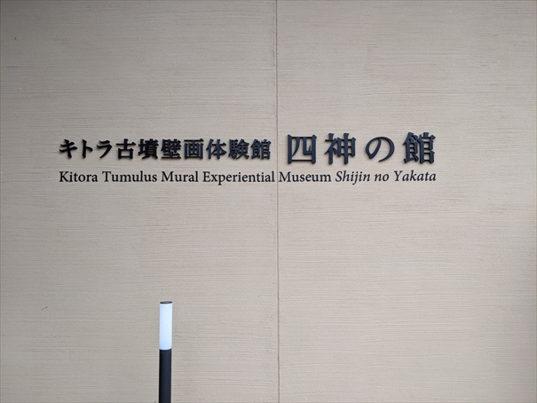 f:id:yukiko-0928:20210517143641j:plain