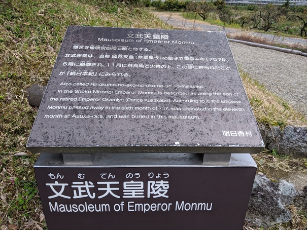 f:id:yukiko-0928:20210517143656j:plain
