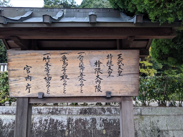 f:id:yukiko-0928:20210517143716j:plain