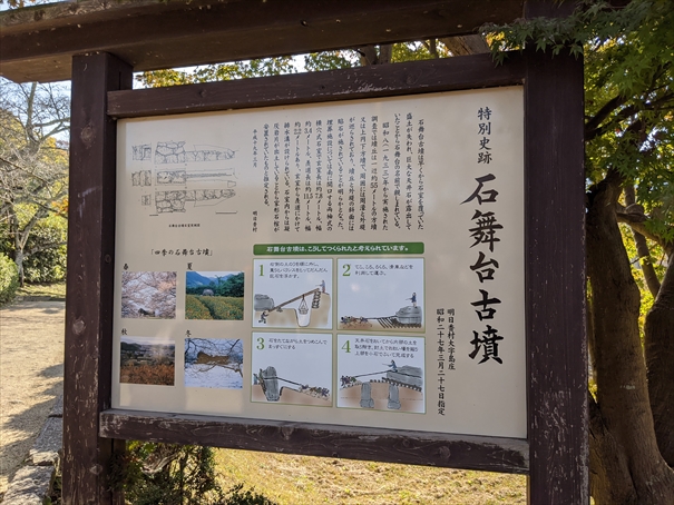 f:id:yukiko-0928:20210517143725j:plain