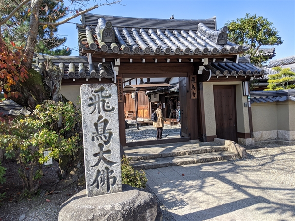 f:id:yukiko-0928:20210517143742j:plain