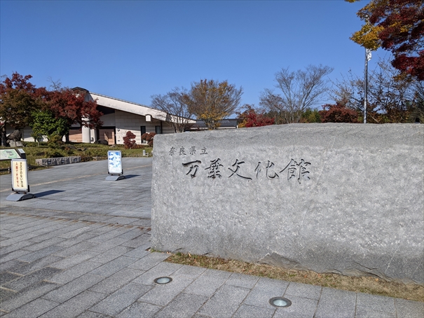 f:id:yukiko-0928:20210517143759j:plain