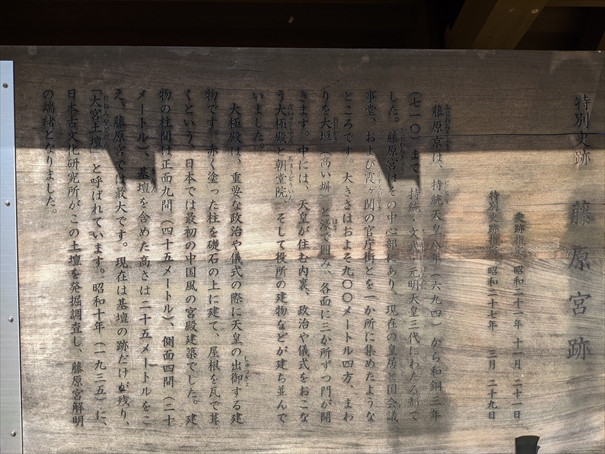 f:id:yukiko-0928:20210517143818j:plain