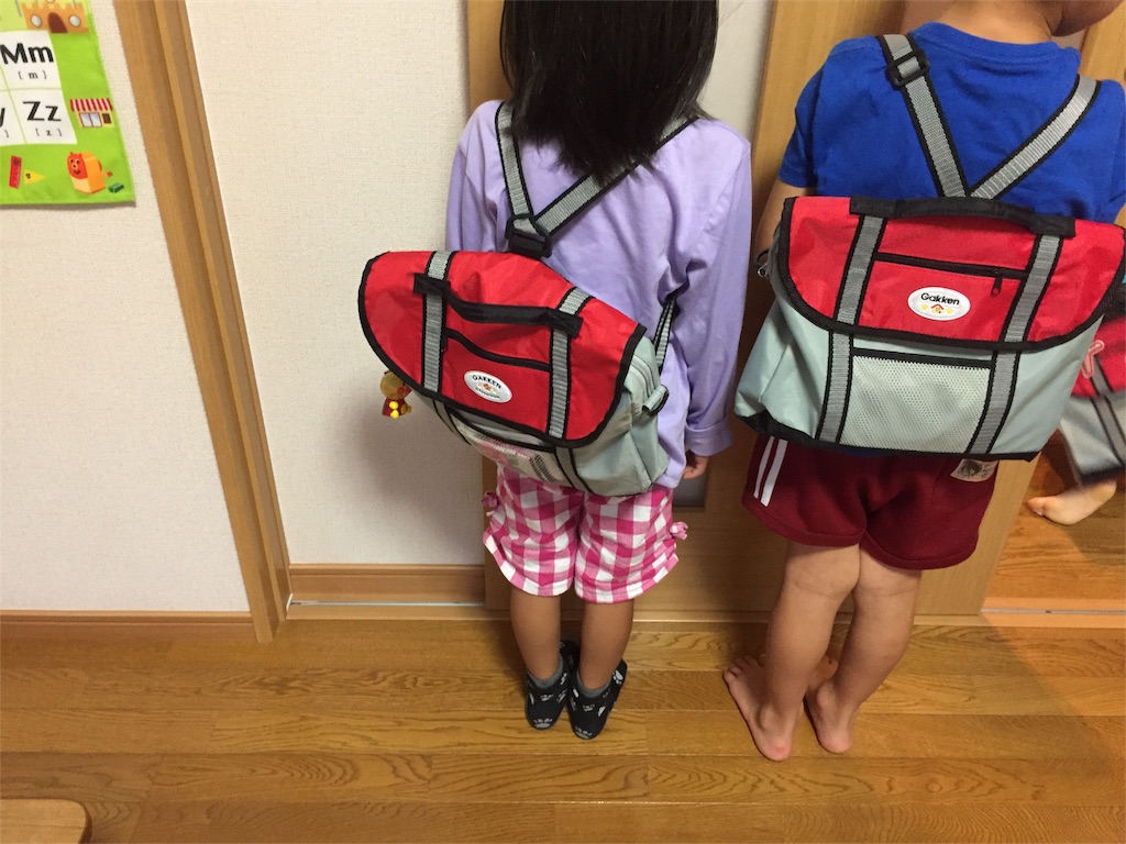 f:id:yukiko-f:20180921234951j:image f:id:yukiko-f:20180921234951j:image