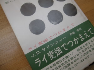 20100202125502
