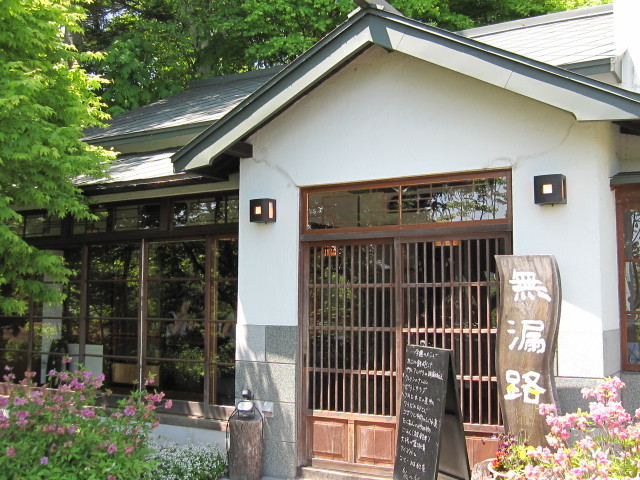 f:id:yukiko345:20100612123907j:image:w300 f:id:yukiko345:20100612123907j:image:w300