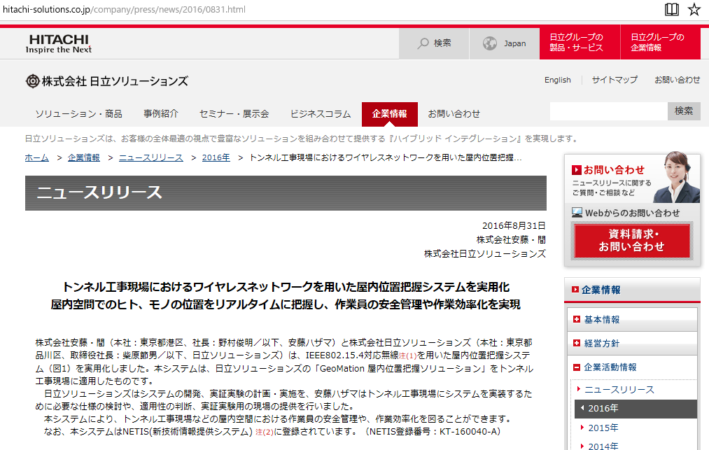 f:id:yukikoboelectronics:20171231180531p:plain f:id:yukikoboelectronics:20171231180531p:plain