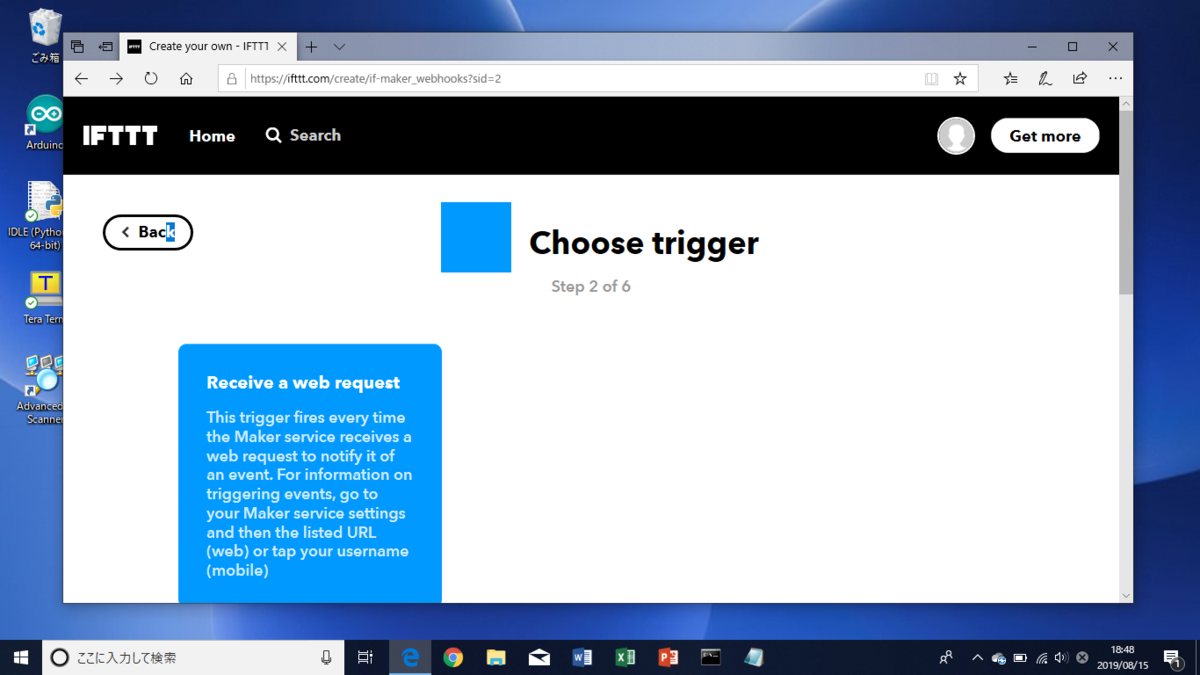f:id:yukikoboelectronics:20200303183632p:plain f:id:yukikoboelectronics:20200303183632p:plain