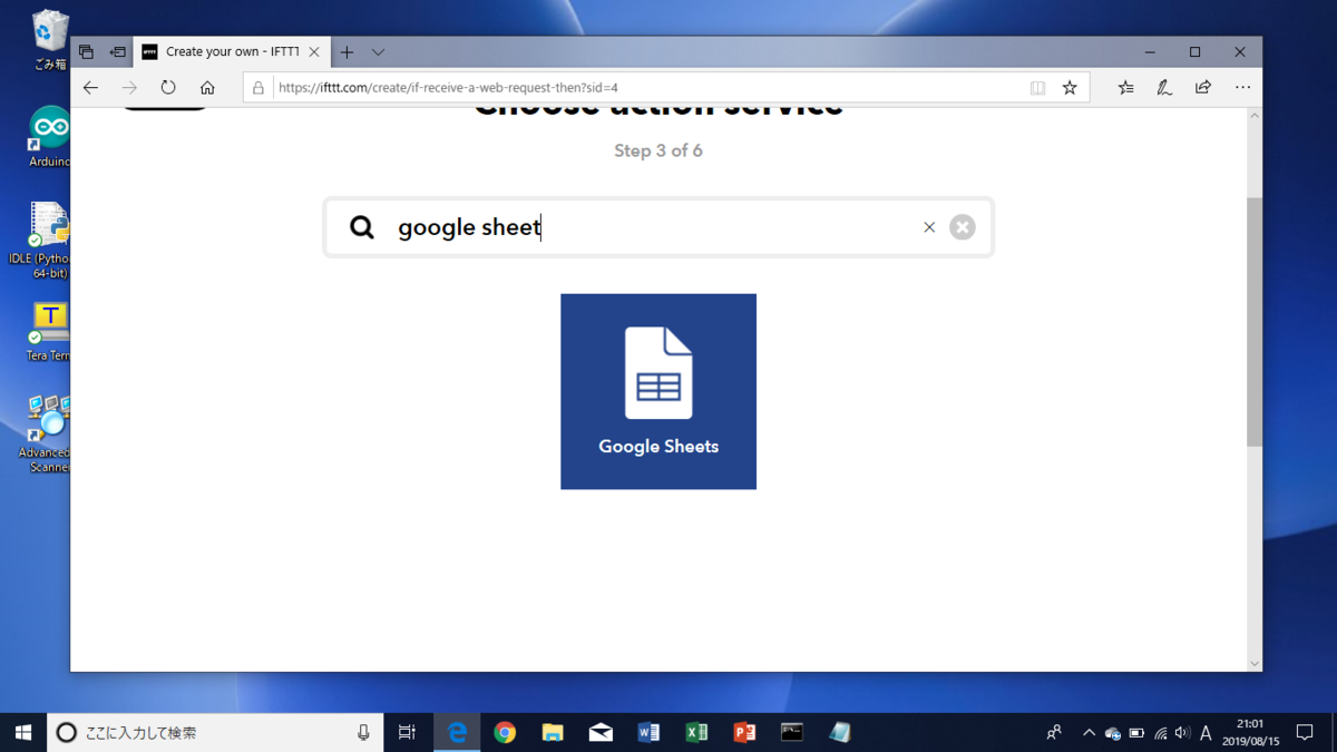 f:id:yukikoboelectronics:20200303183922p:plain f:id:yukikoboelectronics:20200303183922p:plain