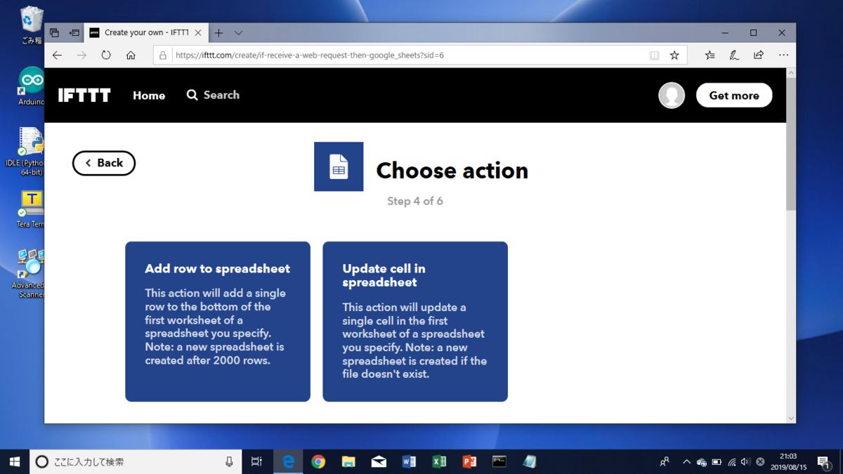 f:id:yukikoboelectronics:20200303184005p:plain f:id:yukikoboelectronics:20200303184005p:plain