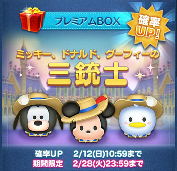 f:id:yukikotoe:20170210112222j:plain f:id:yukikotoe:20170210112222j:plain