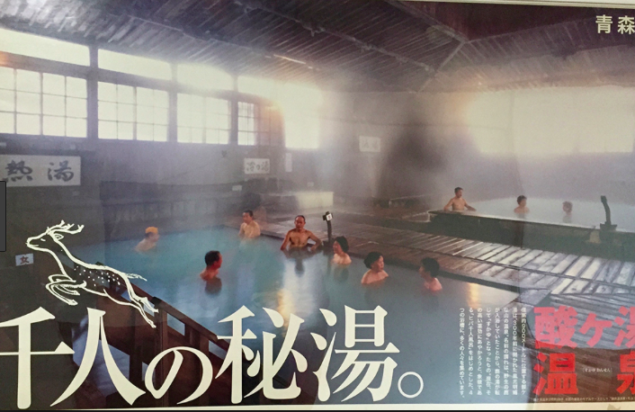 f:id:yukikoyanagida:20180307052650p:plain f:id:yukikoyanagida:20180307052650p:plain