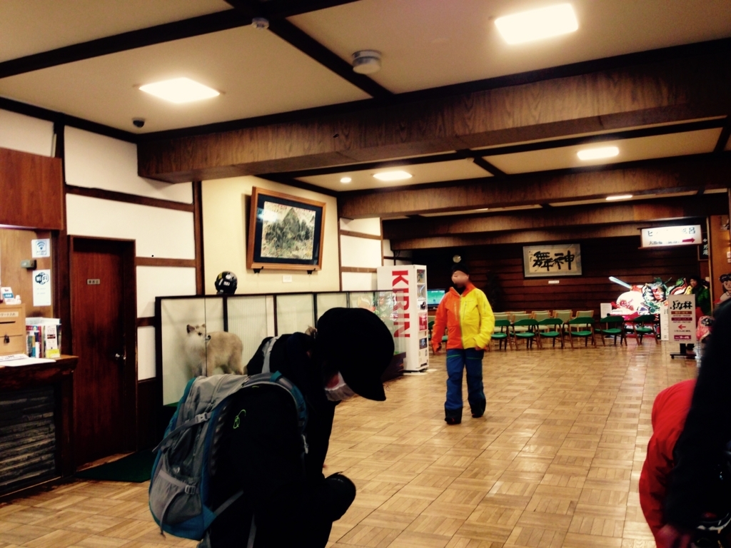 f:id:yukikoyanagida:20180307055355j:plain f:id:yukikoyanagida:20180307055355j:plain