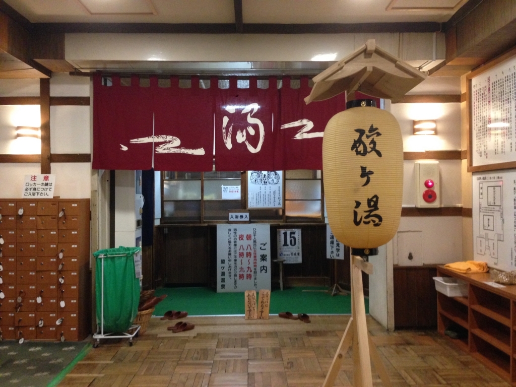 f:id:yukikoyanagida:20180307070351j:plain f:id:yukikoyanagida:20180307070351j:plain