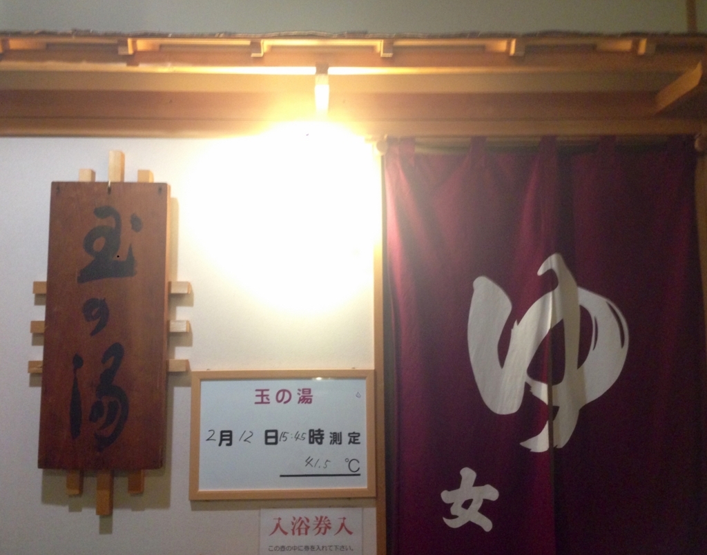 f:id:yukikoyanagida:20180307072243j:plain f:id:yukikoyanagida:20180307072243j:plain