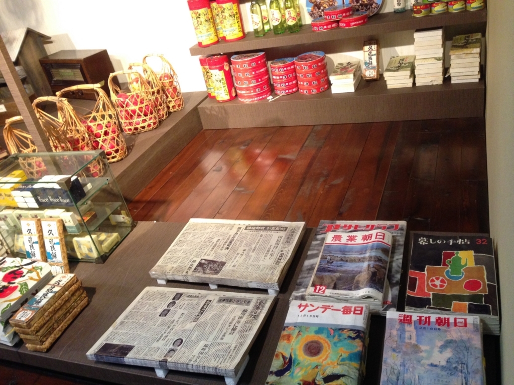 f:id:yukikoyanagida:20180307073821j:plain f:id:yukikoyanagida:20180307073821j:plain