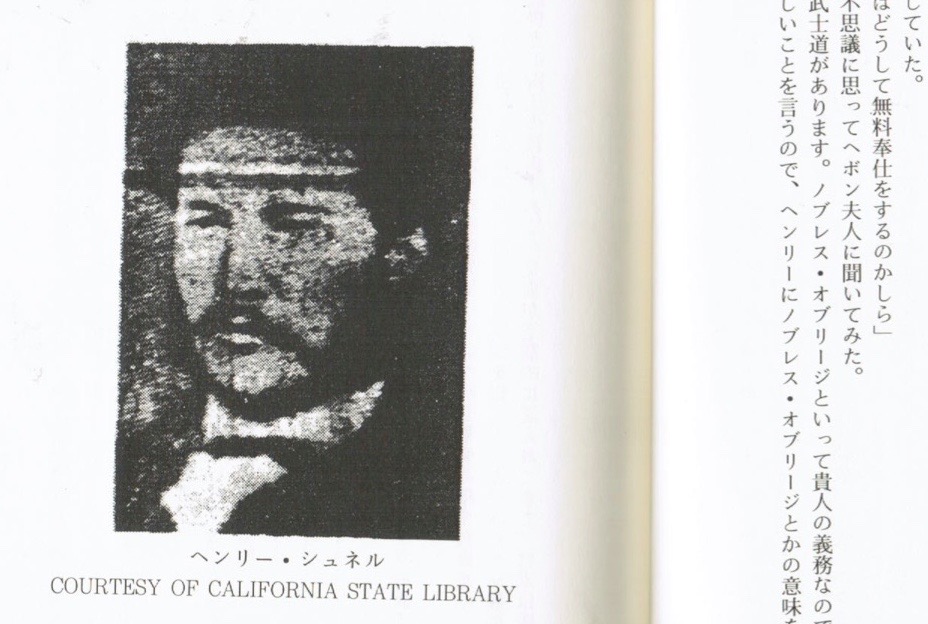 f:id:yukikoyanagida:20190621142634j:plain