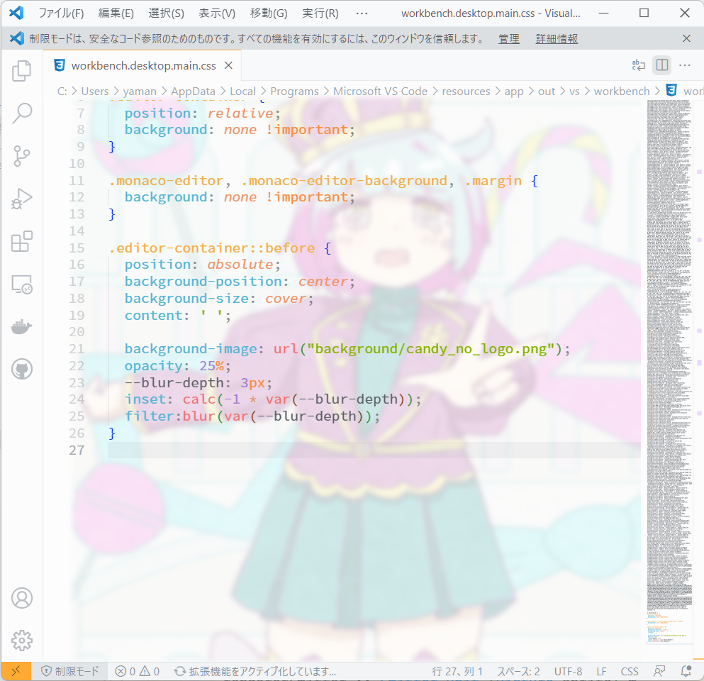 f:id:yukikurage:20220106015120p:plain
