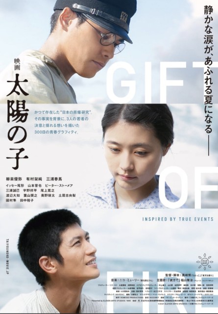 f:id:yukilily:20230812151559j:image