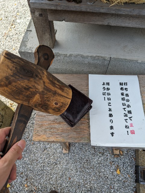 f:id:yukilily:20231002105317j:image