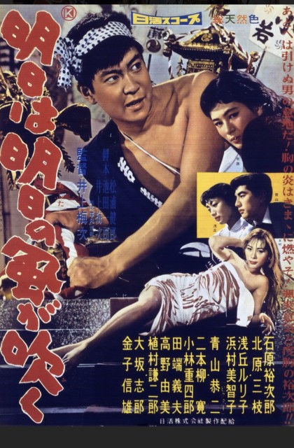 f:id:yukilily:20240701175240j:image