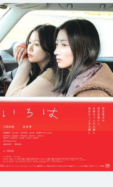 f:id:yukilily:20260623193252j:image