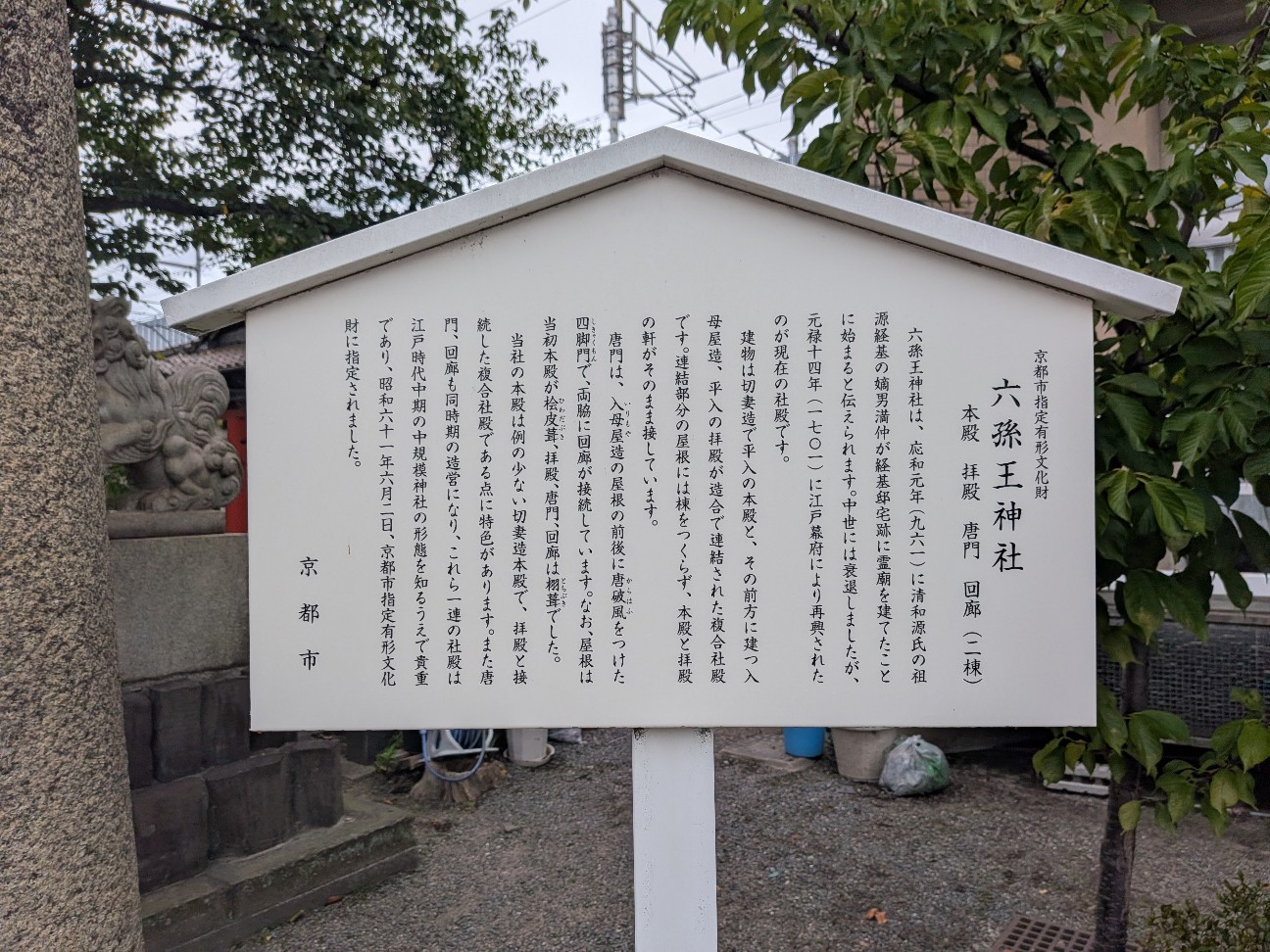 f:id:yukilily:20260920151028j:image f:id:yukilily:20260920151028j:image