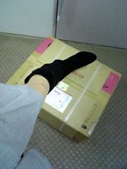 f:id:yukilin:20071030202219j:image f:id:yukilin:20071030202219j:image