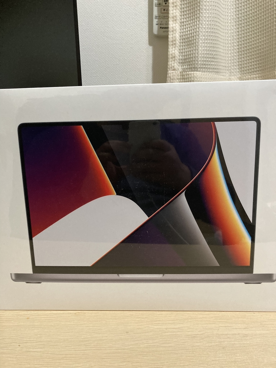 f:id:yukimachida:20220108193711j:plain