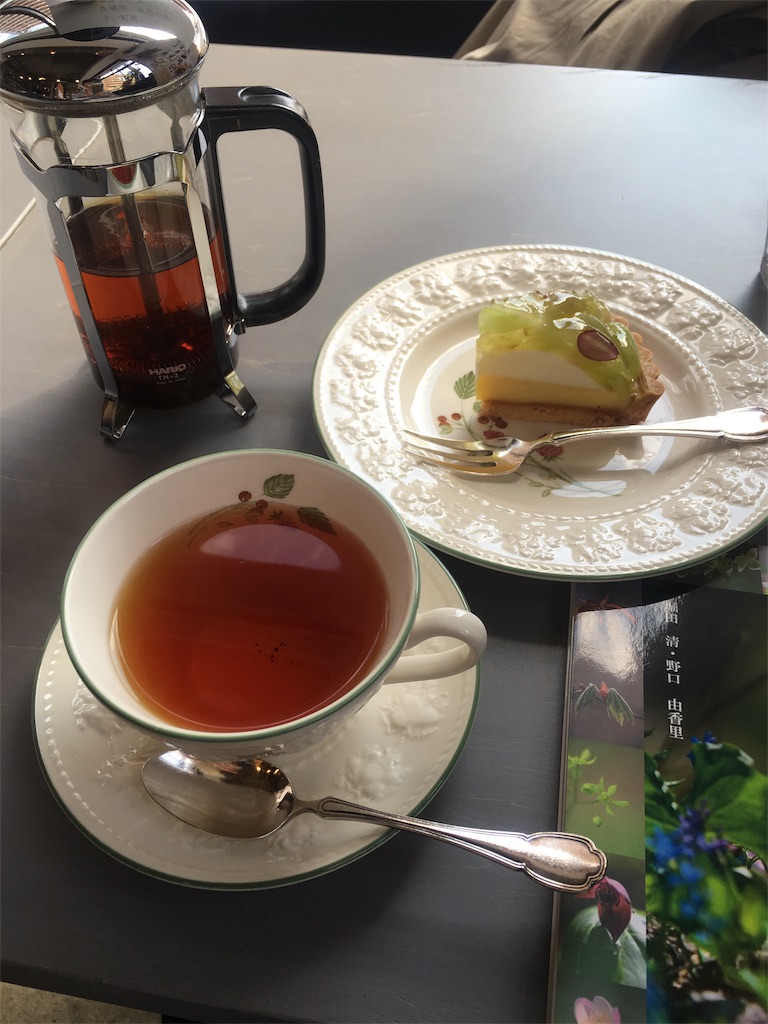 f:id:yukimado367:20180401214539j:image f:id:yukimado367:20180401214539j:image