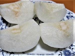 f:id:yukimaro03:20190930213246j:plain f:id:yukimaro03:20190930213246j:plain