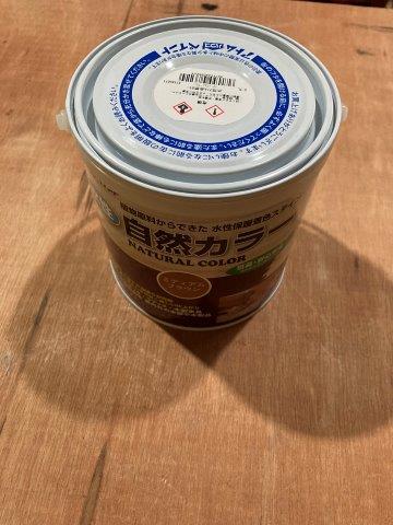 f:id:yukimaro03:20210602220003j:plain