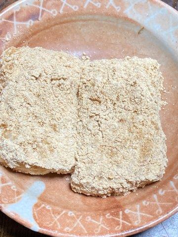 f:id:yukimaro03:20210808184321j:plain