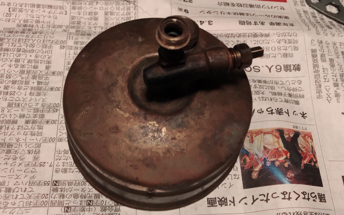 f:id:yukimaro30:20190326214049j:plain