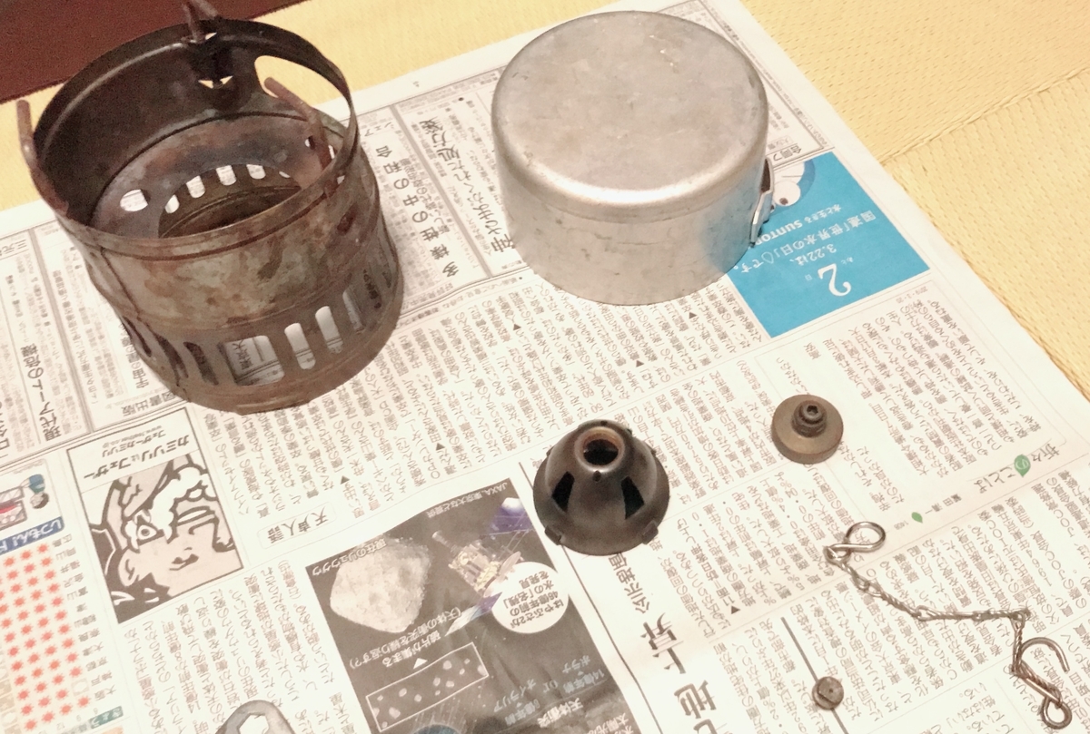 f:id:yukimaro30:20190326214149j:plain