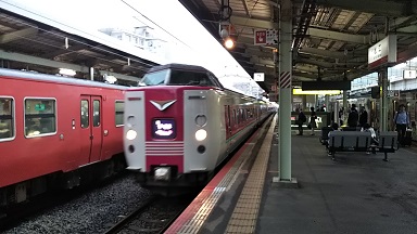 イメージ 2