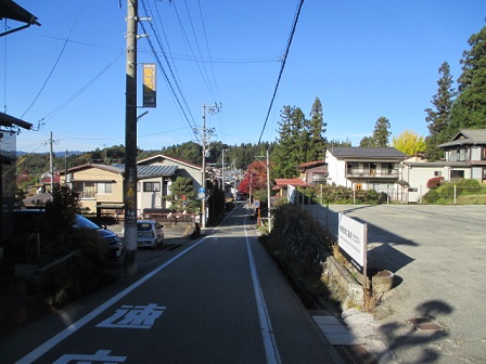 f:id:yukimaru192:20201215170940j:plain