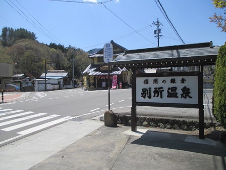 f:id:yukimaru192:20210429202332j:plain