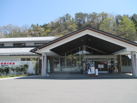 f:id:yukimaru192:20210429205124j:plain