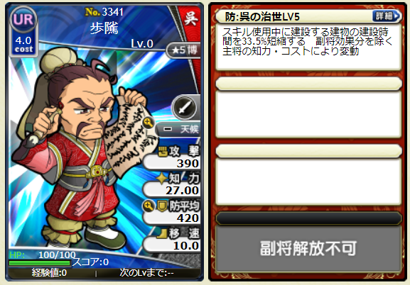 f:id:yukimaru195:20211126142611p:plain