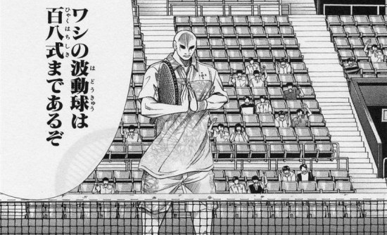 f:id:yukimasa1801:20161117205310j:plain f:id:yukimasa1801:20161117205310j:plain