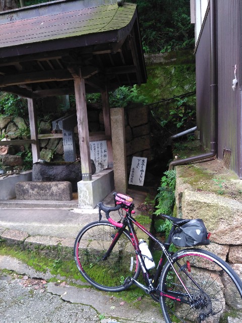 f:id:yukimasa28:20190802153932j:image f:id:yukimasa28:20190802153932j:image