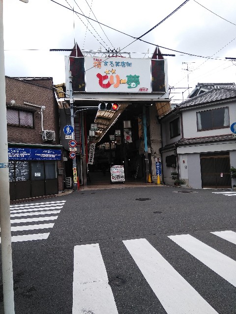 f:id:yukimasa28:20190802155717j:image f:id:yukimasa28:20190802155717j:image