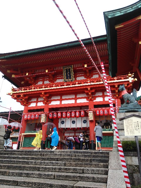f:id:yukimasa28:20190802161639j:image f:id:yukimasa28:20190802161639j:image