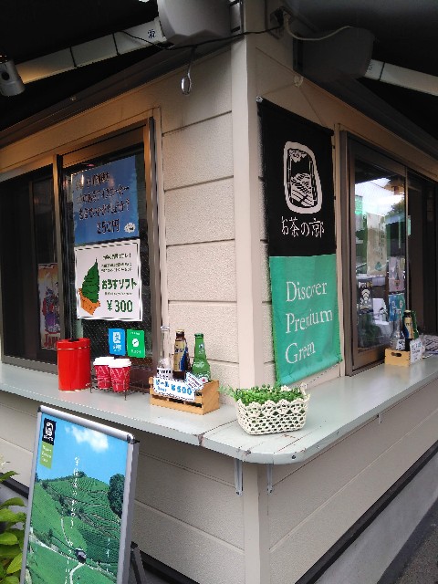 f:id:yukimasa28:20190802162222j:image f:id:yukimasa28:20190802162222j:image