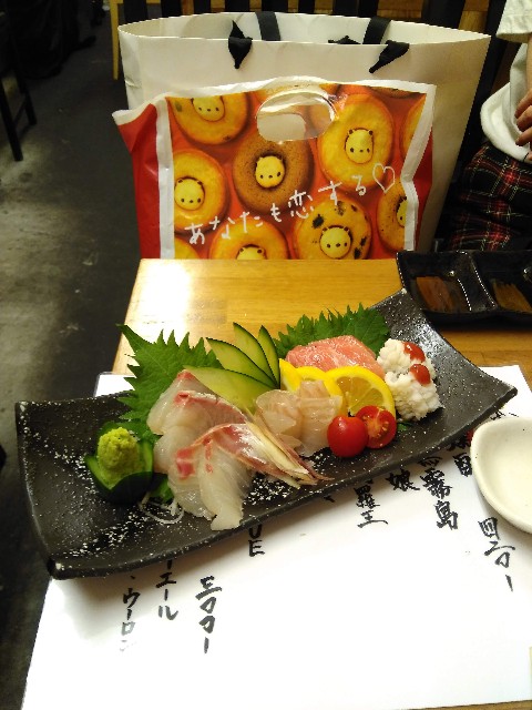 f:id:yukimasa28:20190802162742j:image f:id:yukimasa28:20190802162742j:image