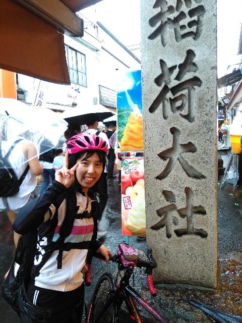 f:id:yukimasa28:20190802164108j:image f:id:yukimasa28:20190802164108j:image