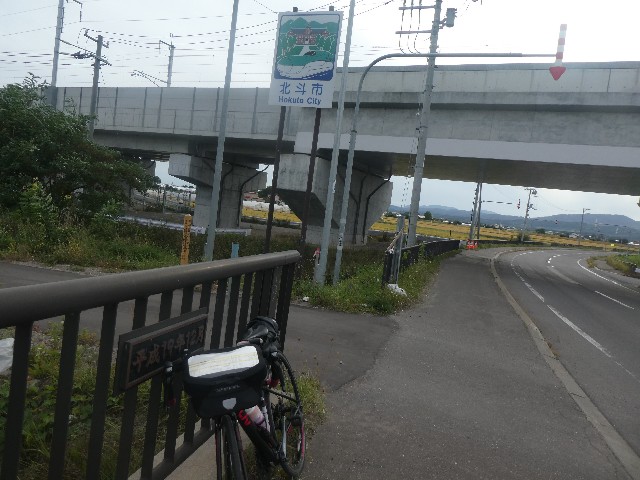 f:id:yukimasa28:20191012181002j:image f:id:yukimasa28:20191012181002j:image