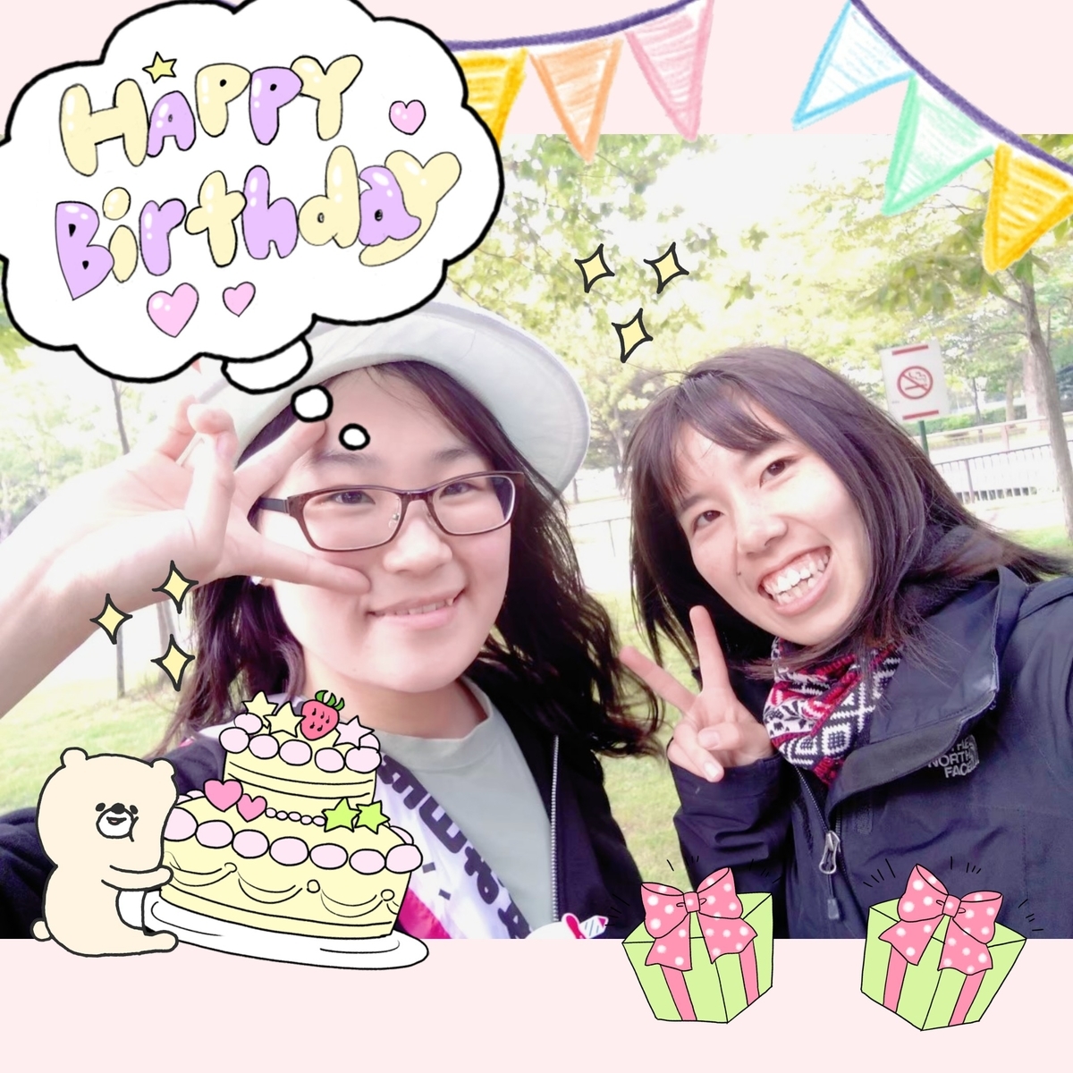 f:id:yukimasa28:20200516064311j:plain f:id:yukimasa28:20200516064311j:plain
