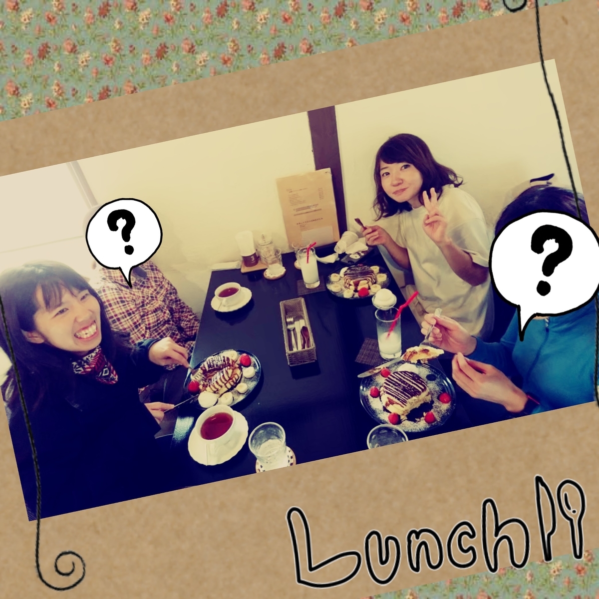 f:id:yukimasa28:20200516070054j:plain f:id:yukimasa28:20200516070054j:plain